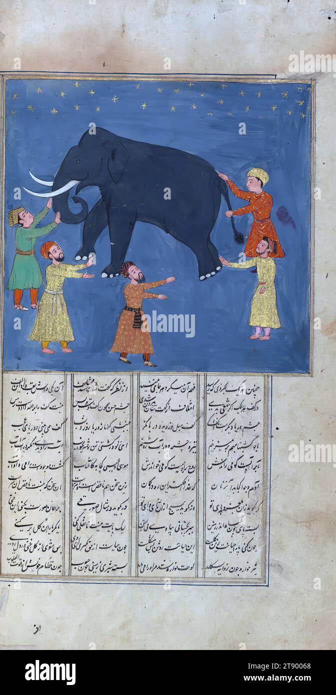 Manuscrit enluminé, Collection de poèmes (masnavi), les citadins, qui n'ont jamais vu un éléphant, examinent son apparence dans l'obscurité, il s'agit d'une copie illustrée et enluminée du recueil de poèmes, connu sous le nom de Jalāl-i maʿnavī, de Dīn Rūmī al-Mas̱navī (d. 672 AH / 1273 EC). Selon le colophon, le texte, écrit en écriture nastaʿlīq noire, a été achevé en Inde en 1073 AH / 1663 EC. Chaque section de l'ouvrage est introduite par un incipit illuminé de deux pages contenant une préface en prose, suivi de deux illustrations et d'une page incipit illuminée pour le masnavi Banque D'Images