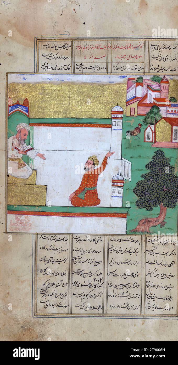 Manuscrit enluminé, Recueil de poèmes (masnavi), Un homme interroge un prédicateur sur la signification de la direction à laquelle fait face un coq alors que sur le toit, il s'agit d'une copie illustrée et enluminée du recueil de poèmes, connu sous le nom de Jalāl-i maʿnavī, de Dīn Rūmī al-Mas̱navī (d. 672 AH / 1273 EC). Selon le colophon, le texte, écrit en écriture nastaʿlīq noire, a été achevé en Inde en 1073 AH / 1663 EC Banque D'Images