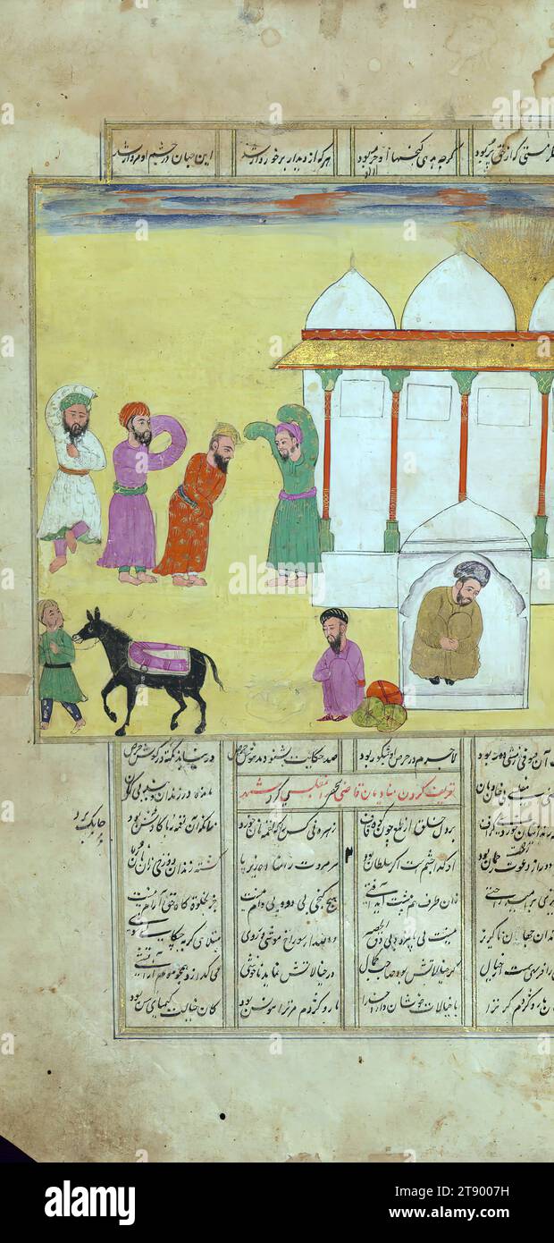 Manuscrit enluminé, Collection de poèmes (masnavi), Un groupe de soufis, ayant volé un âne à un autre soufi, célébrer en danse et en chant, ceci est une copie illustrée et enluminée du recueil de poèmes, connu sous le nom de Mas̱navī-i maʿnavī, de Jalāl al-Dīn Rūmī (d. 672 AH / 1273 EC). Selon le colophon, le texte, écrit en écriture nastaʿlīq noire, a été achevé en Inde en 1073 AH / 1663 EC. Chaque section de l'ouvrage est introduite par un incipit illuminé de deux pages contenant une préface en prose, suivi de deux illustrations et d'une page incipit illuminée pour le masnavi Banque D'Images
