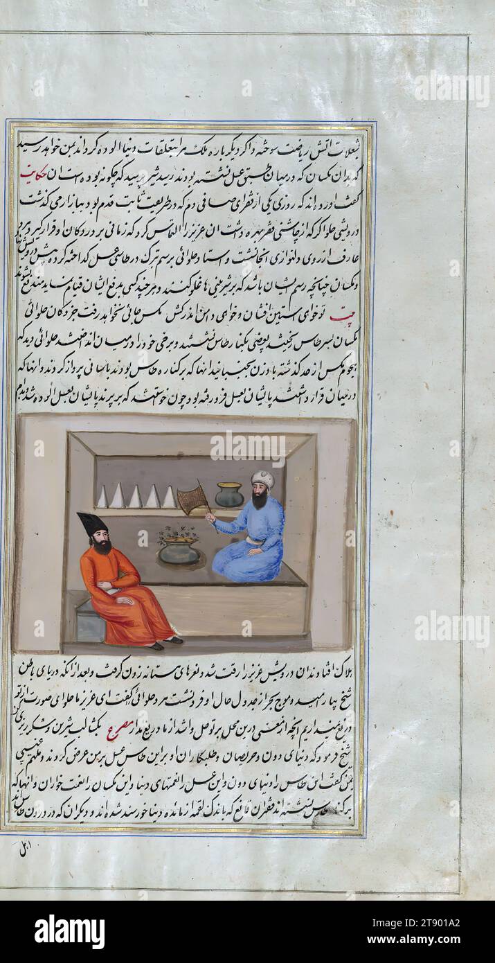 Les lumières de Canopus, Un derviche chasse s'éloigne d'un pot de miel avec un éventail, il s'agit d'une copie illuminée et illustrée de Anvār-i Suhaylī (les lumières de Canopus), datant du XIIIe siècle AH / XIXe ce. C'est une version persane de Kalīlah wa-Dimnah (les fables de Bīdpāy). Il a été achevé le 26 Jumādá I 1264 AH / 1847 ce par Mīrzā Raḥīm. Le texte est écrit en écriture nastaʿliq à l'encre noire et rouge, révélant l'influence de l'écriture shikastah. Il y a 123 tableaux illustrant le texte Banque D'Images