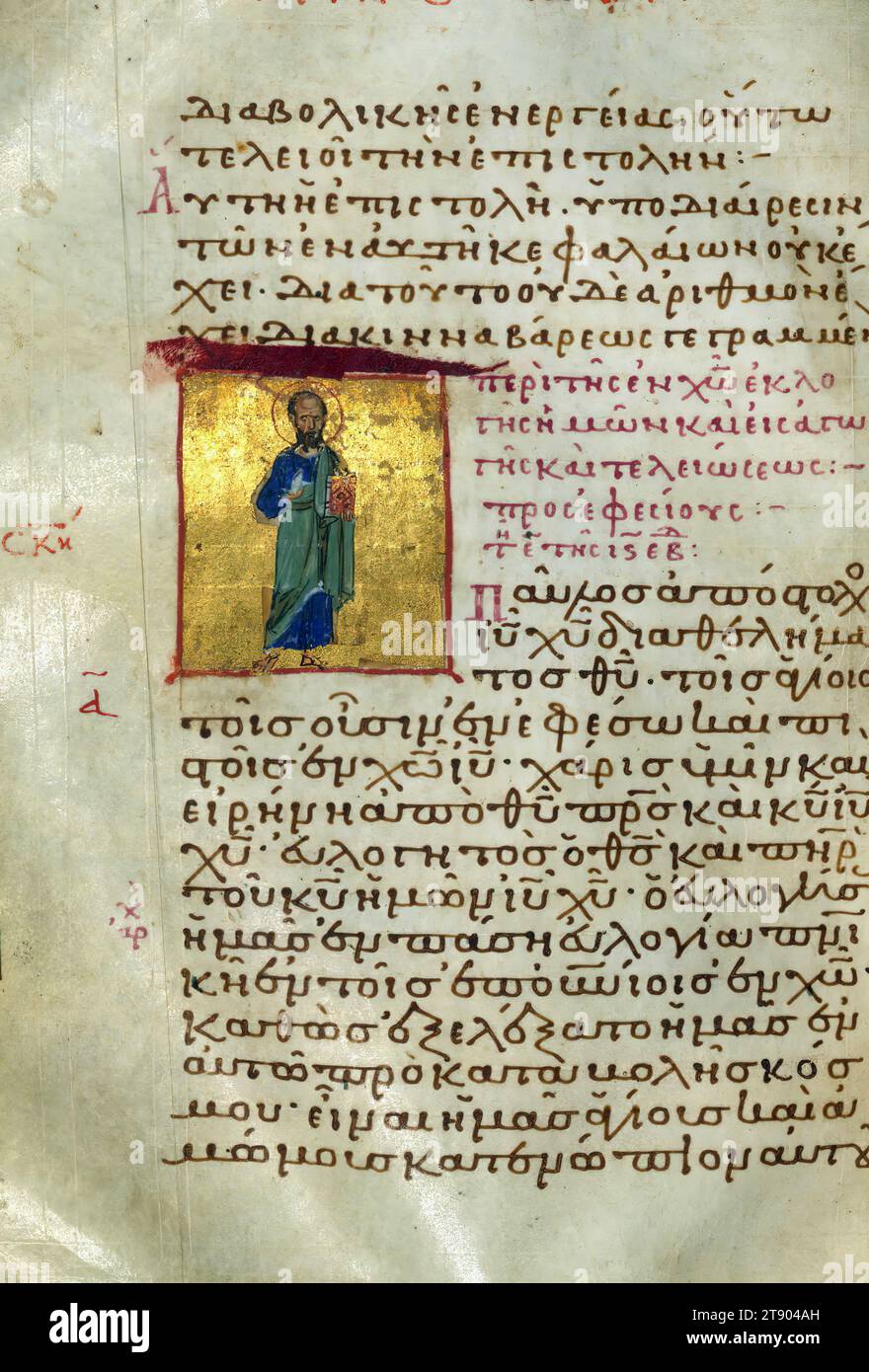 Actes et épîtres, page de titre de l'épître aux Éphésiens, ce manuscrit est l'une des relativement rares copies byzantines illustrées des actes et épîtres des Apôtres. Il se compose de trois parties produites à des dates différentes: le texte du Nouveau Testament avec son matériel préfectoral (connu sous le nom d'appareil euthalien, d'après le nom de son compilateur supposé Euthalius) a été copié au début du XIIe siècle, puis des listes de lectures ont été ajoutées à deux étapes, dans les XIVe et XVe siècles, pour faciliter leur utilisation dans l'église Banque D'Images