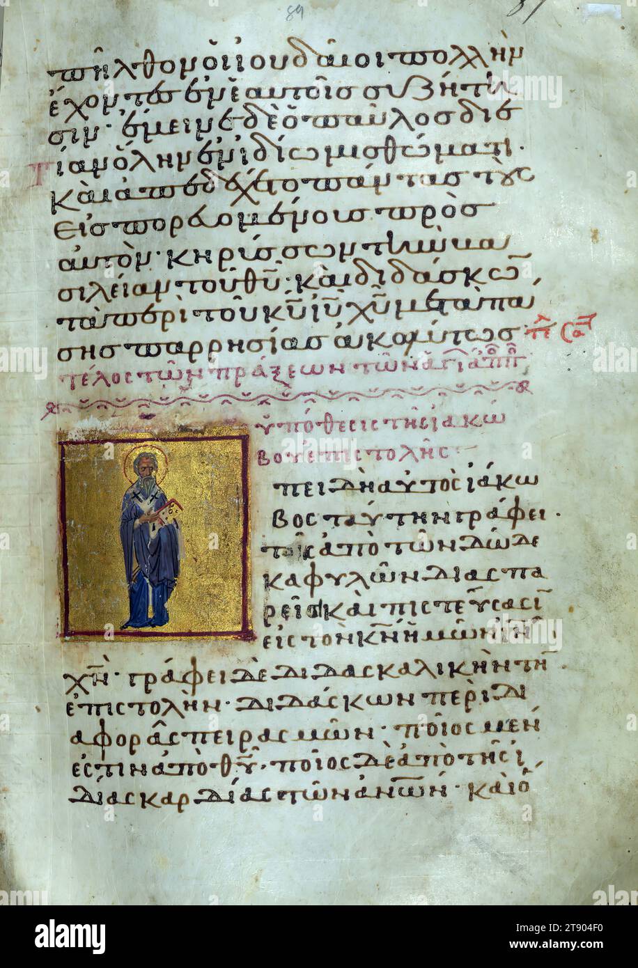 Actes et épîtres, St. Jacques l'Apôtre, ce manuscrit est l'un des relativement rares exemplaires byzantins illustrés des actes et épîtres des Apôtres. Il se compose de trois parties produites à des dates différentes: le texte du Nouveau Testament avec son matériel préfectoral (connu sous le nom d'appareil euthalien, d'après le nom de son compilateur supposé Euthalius) a été copié au début du XIIe siècle, puis des listes de lectures ont été ajoutées à deux étapes, dans les XIVe et XVe siècles, pour faciliter leur utilisation dans l'église Banque D'Images