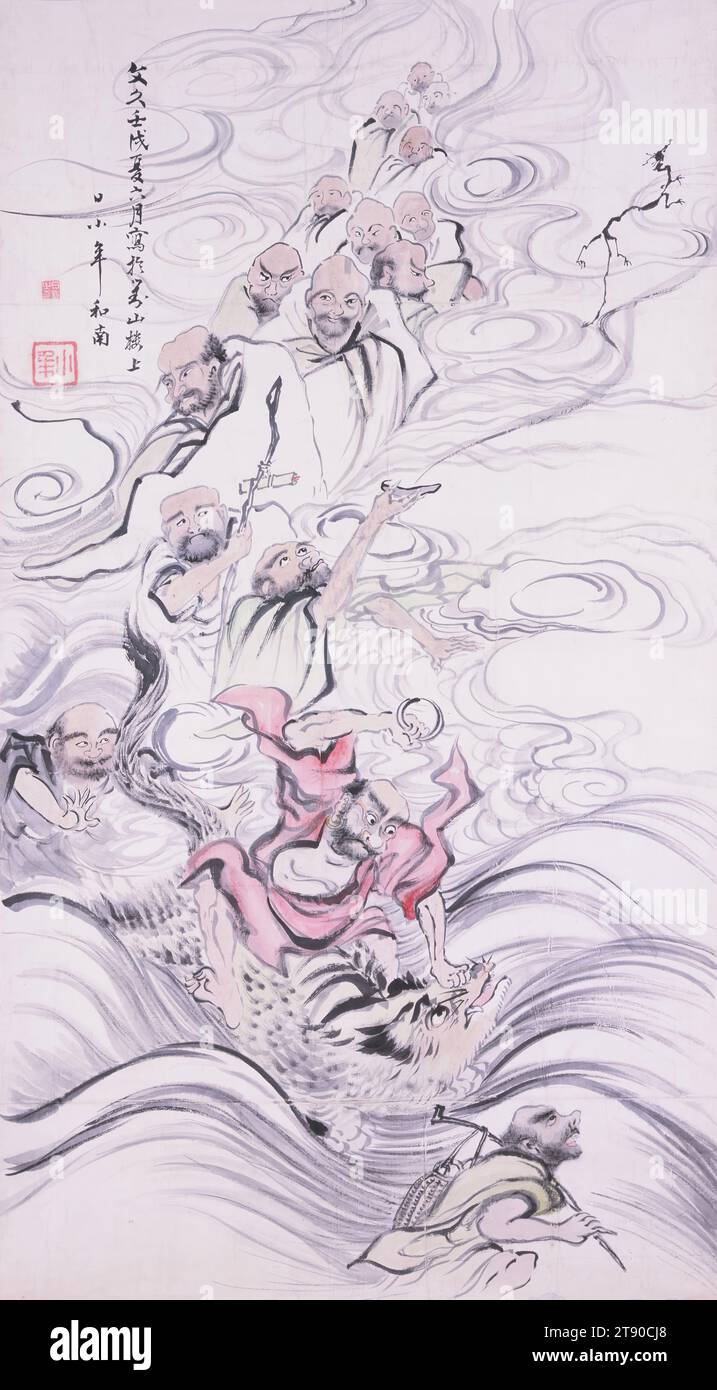 Sixteen Rakan, 1862, Hine Taizan, Japonais, 1814 - 1869, 56 1/2 × 31 1/8 po (143,51 × 79,06 cm) (image)83 7/8 × 32 1/4 po (213,04 × 81,92 cm), encre et couleur sur lin, Japon, 19e siècle, Taizan se concentre sur la peinture de paysage, passant du style plus formel de l'école Tosa aux méthodes plus libres de peinture nanga. Ici, il représente les 16 disciples de Bouddha dans une procession à travers les nuages et les vagues, exécutés dans un style libre et sauvage Banque D'Images