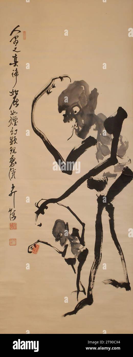 Squelette Père et fils faisant la bonne danse, deuxième moitié du 19e siècle, Doi Gōga, japonais, 1817 - 1881, 51 5/16 × 20 5/8 po. (130,33 × 52,39 cm) (image)68 3/4 × 23 9/16 po (174,63 × 59,85 cm) (support, sans rouleau), encre sur papier, Japon, 19e siècle Banque D'Images