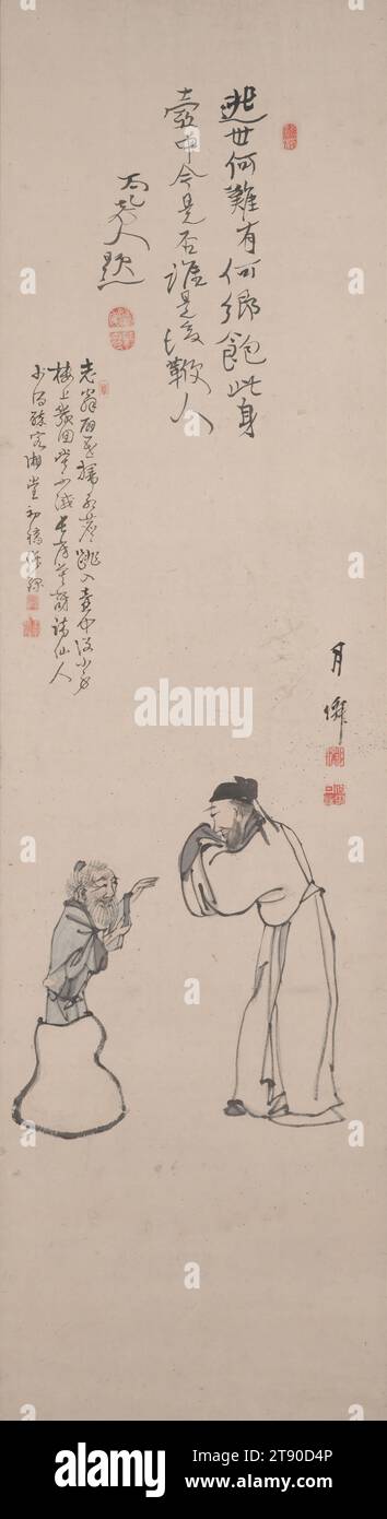 Érudit salue un magicien, vers 1800, Shōdō ; calligraphe : Murase Taiitsu ; artiste : Tanke Gessen, japonais, 1803 - 1881, 39 1/8 × 10 3/8 po (99,38 × 26,35 cm) (image)64 3/4 × 14 3/4 po (164,47 × 37,47 cm) (sans rouleau), encre et couleur sur papier, Japon, 19e siècle, il s’agit d’une collaboration entre deux artistes avec une contribution supplémentaire d’un troisième artiste qui a été ajouté plus tard. À l'origine, cette œuvre était la peinture de Gessen et la calligraphie de quelqu'un nommé Shōdō, réalisée vers 1800. Au milieu du 19e siècle, Murase Taiitsu ajoute son poème au sommet Banque D'Images