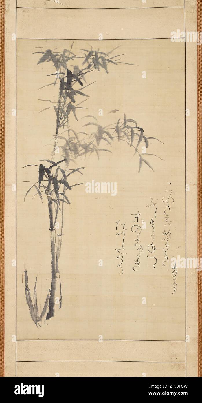 Bambou et poème, 19e siècle, Ōtagaki Rengetsu, japonais, 1791 - 1875, 34 7/8 × 19 1/2 po (88,58 × 49,53 cm) (image)64 3/4 × 22 1/4 po (164,47 × 56,52 cm) (monture, sans rouleau), encre sur soie, Japon, 19e siècle Banque D'Images