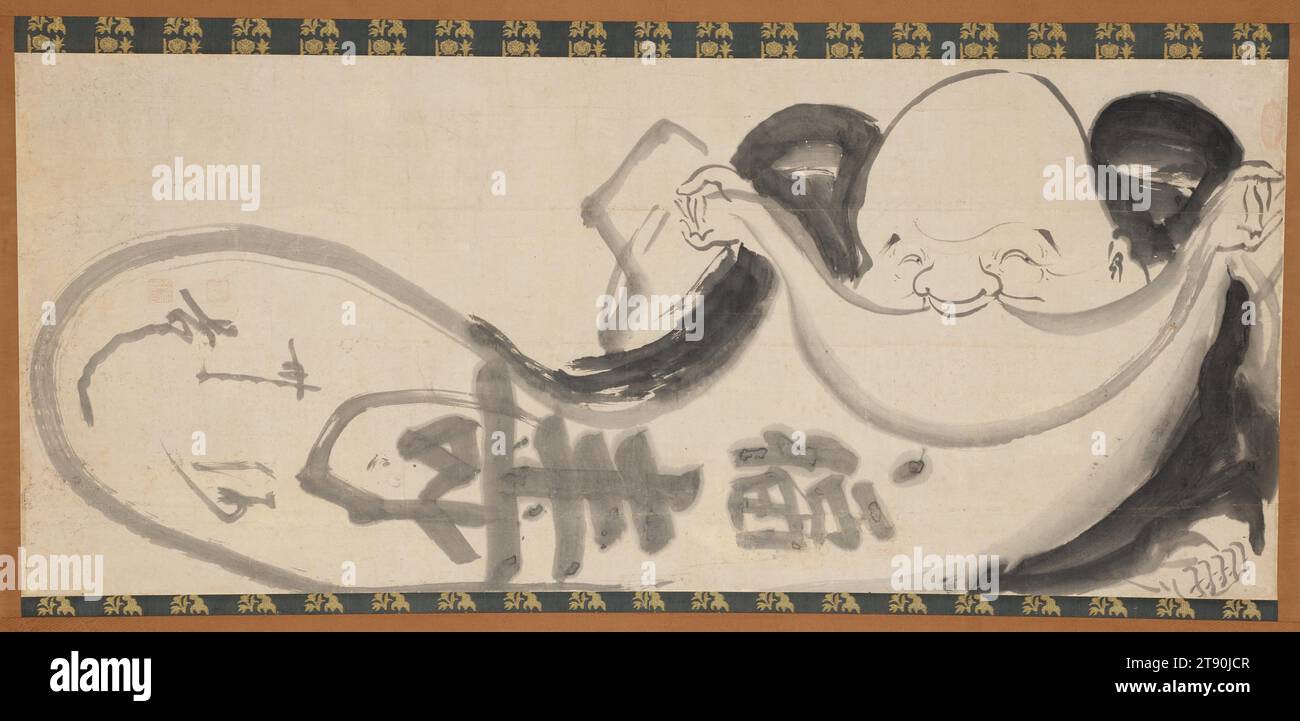 Budai Opening HIS Sack, milieu du 18e siècle, Hakuin Ekaku, Japonais, 1685 - 1769, 21 3/4 × 50 15/16 po (55,25 × 129,38 cm) (image)59 × 53 1/2 po (149,86 × 135,89 cm) (sans rouleau), encre sur papier, Japon, 18e siècle, Hakuin Ekaku (1685-1769), prêtre zen et peintre amateur prolifique, il est crédité de la relance de la secte Rinzai du bouddhisme zen japonais après une longue période de déclin. Hakuin s’est concentré sur la méditation et les anecdotes paradoxales ou dialogues appelés kōan, dont la contemplation peut conduire à un éveil spontané. Hakuin est audacieux, parfois humoristique, et tout à fait sans précédent Banque D'Images