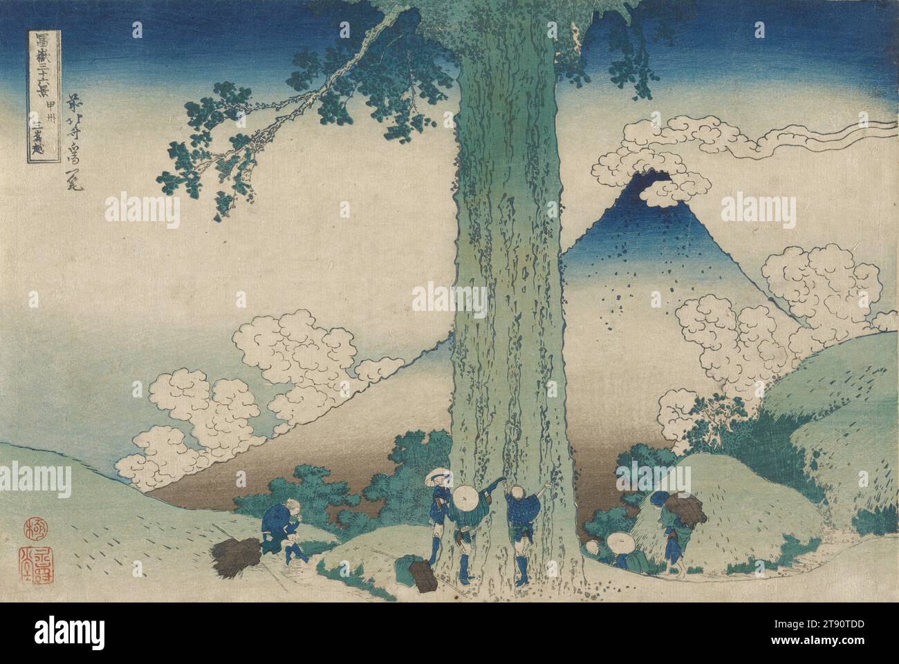 Col de Mishima dans la province de Kai, 1830-1833, Katsushika Hokusai ; Éditeur : Nishimuraya Yohachi, Japonais, 1760 - 1849, 10 1/8 × 15 po (25,7 × 38,1 cm) (image, feuille, horizontal ōban), estampe sur bois (aizuri-e) ; encre et couleur sur papier, Japon, 19e siècle Banque D'Images