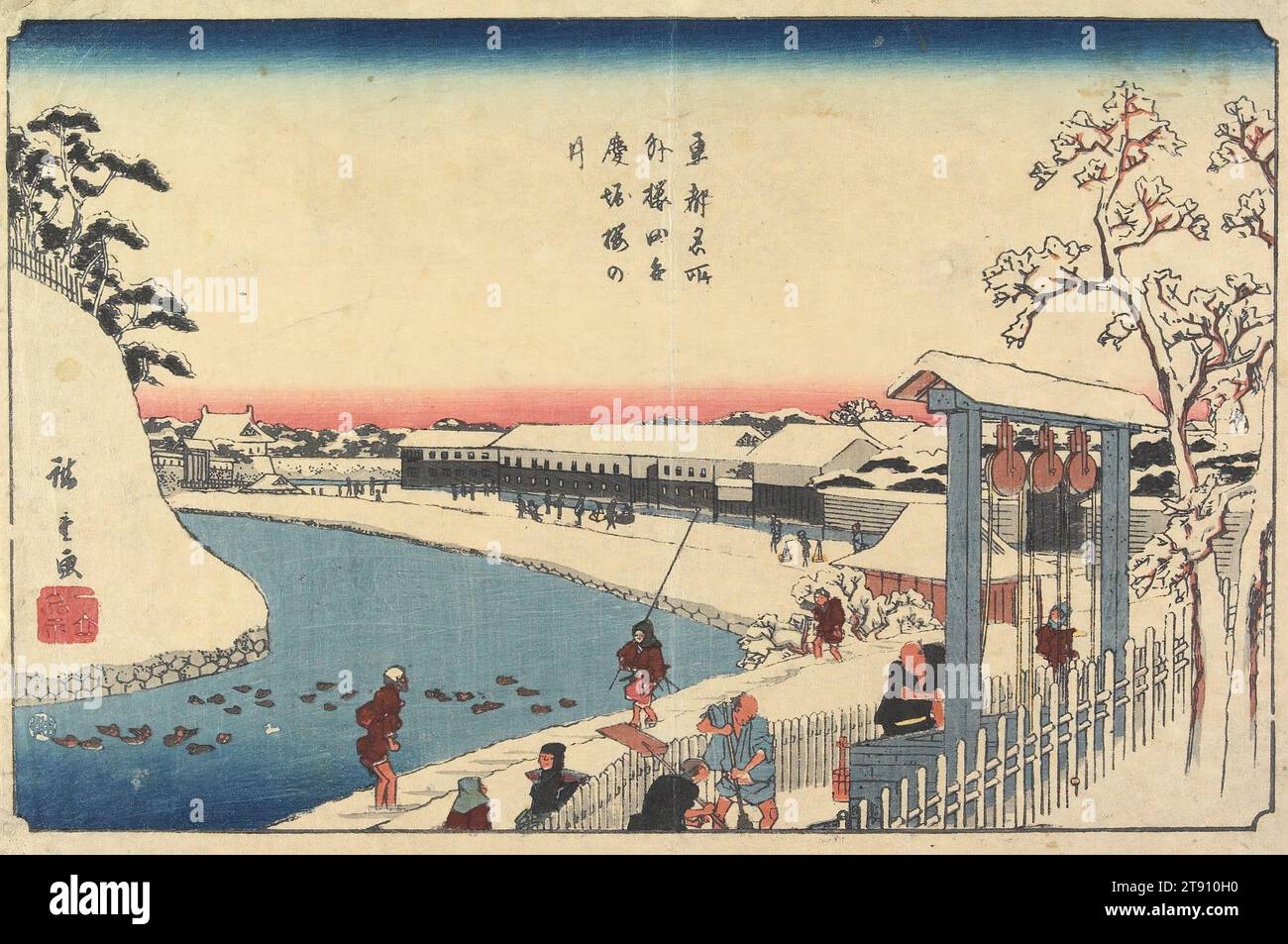 Puits de cerisiers à Benkei Moat à l'extérieur de Sakurada, c. 1844-1845, Utagawa Hiroshige ; Éditeur : Maruya Seijirō, Japanese, 1797 - 1858, 8 13/16 × 13 3/4 po (22,4 × 34,9 cm) (image, horizontal ōban), estampe sur bois (nishiki-e) ; encre et couleur sur papier, Japon, 19e siècle, édition ultérieure avec sceau de censure Tanaka Banque D'Images