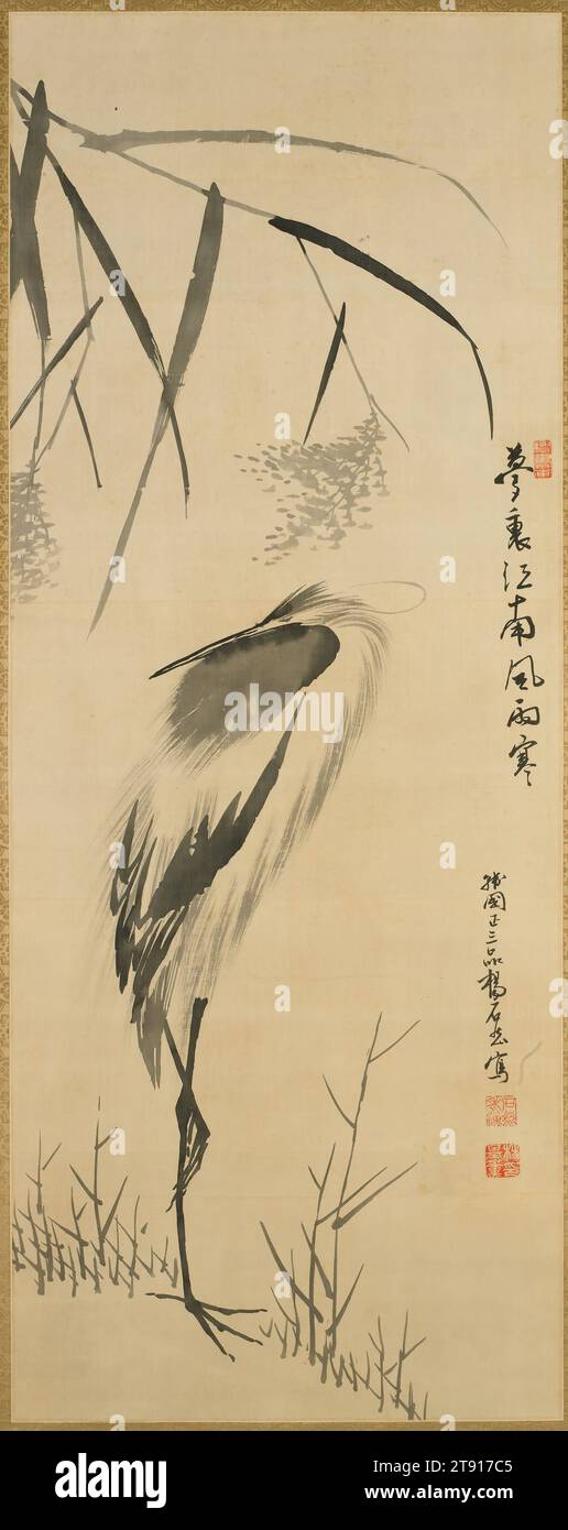 Grue avec herbe d'automne, fin du 19e siècle, Yang Gihun, coréen, 1843 - ca. 1909, 50 3/8 x 19 5/8 po (127,95 x 49,85 cm) (image), encre sur soie, Corée, 19e siècle, Yang Gihun était membre de l'Académie royale de peinture à la fin de la dynastie Joseon. Malgré la nature officielle de sa position, cependant, son style reflète l'esprit débridé d'un artiste lettré. Il est surtout connu pour ses peintures d'oiseaux et de plantes, qu'il a rendues dans un style délicieusement abrégé et naïf. L'inscription de Yang fait allusion à son voyage rêvé à Jiangnan en Chine Banque D'Images