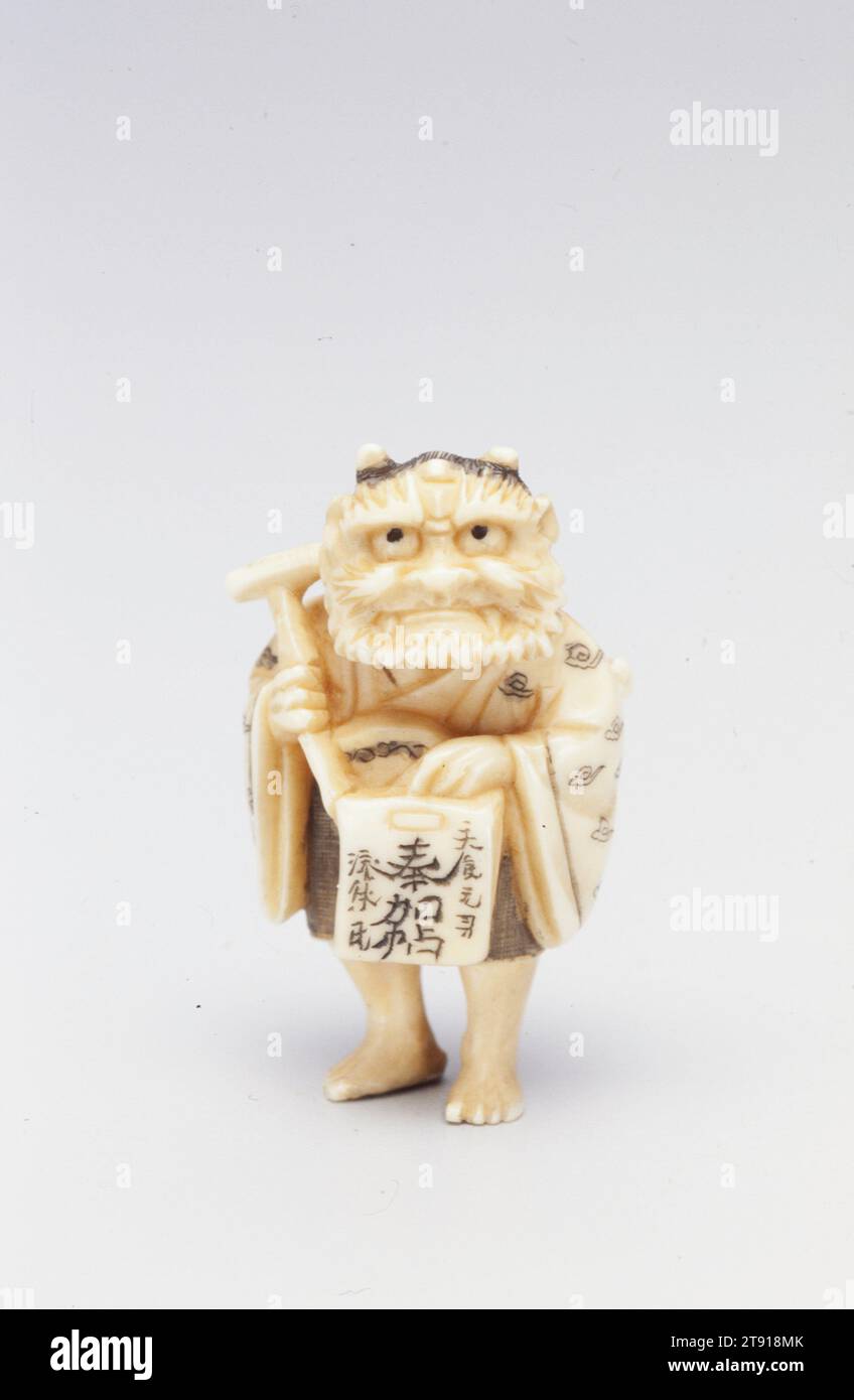 (Pénitent Oni), 20e siècle, Japonais inconnu, 1 5/8 x 1 x 7/8in. (4,1 x 2,5 x 2,2 cm), Ivoire, Japon, 20e siècle Banque D'Images
