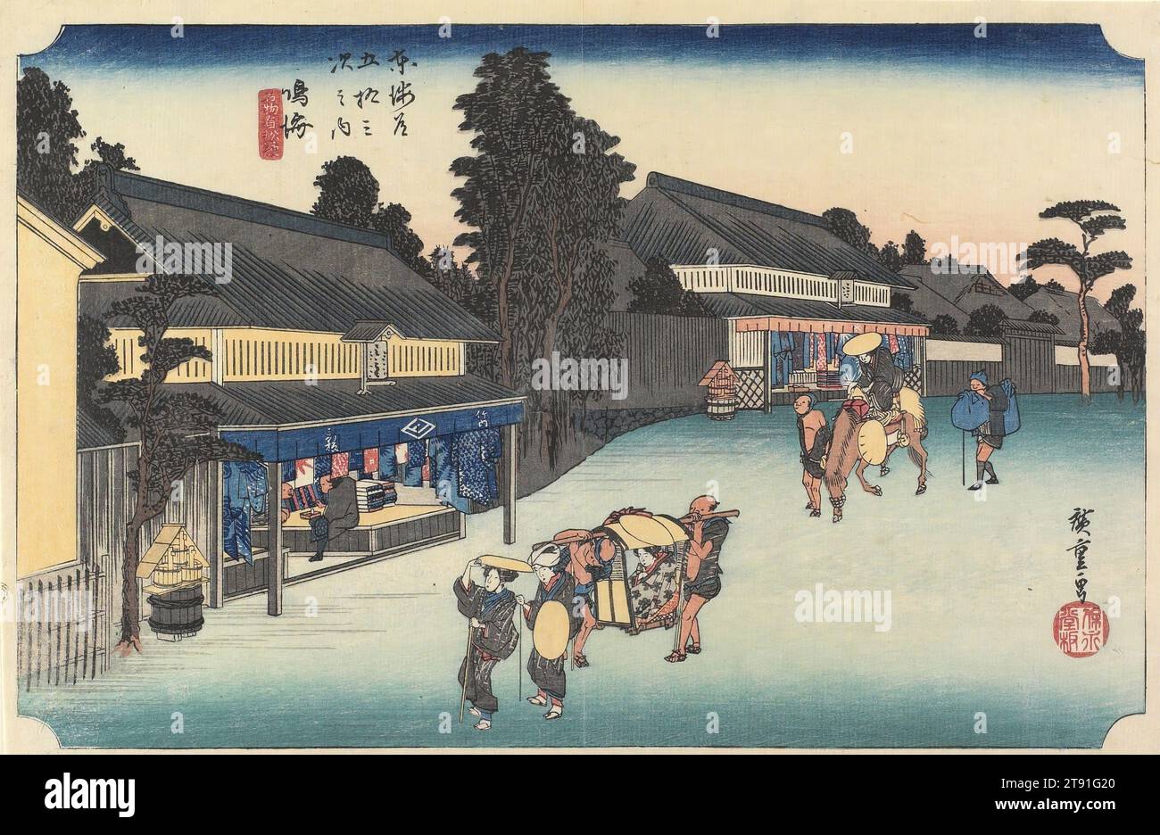 Narumi : célèbre tissu teint Arimatsu, c. 1832-1833, Utagawa Hiroshige ; Éditeur : Takenouchi Magohachi, Japonais, 1797 - 1858, 9 1/2 × 14 5/16 po (24,1 × 36,4 cm) (feuille, horizontal ōban), estampe sur bois (nishiki-e) ; encre et couleur sur papier, Japon, 19e siècle, le village d’Arimatsu a été fondé en 1608 le long de la Tōkaidō, la route la plus importante du Japon, qui reliait Edo (aujourd’hui Tokyo) à Kyoto. La zone à l'est de ce qui est aujourd'hui la ville de Nagoya était incultivée, et les vols étaient fréquents. L’argile dans le sol ne permettait pas la culture du riz, mais l’indigo pouvait être planté. Banque D'Images