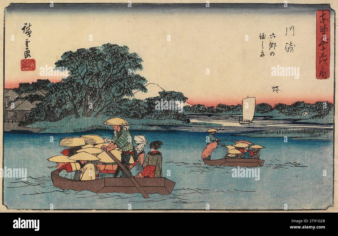 Ferry à Rokugō, Kawasaki, 1841-1842, Utagawa Hiroshige, Japonais, 1797 - 1858, 7 13/16 x 12 7/16 po (19,8 x 31,6 cm) (image)8 1/2 x 13 pouces (21,6 x 33 cm) (feuille), impression sur bois (nishiki-e) ; encre et couleur sur papier, Japon, 19e siècle Banque D'Images