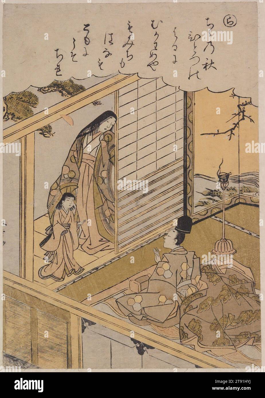 La syllabe Ra : demander une peinture à un ancien amant, c. 1770-1773, Katsukawa Shunshō, japonais, 1726 - 1793, 8 11/16 × 6 po (22 × 15,3 cm) (image, feuille, chūban), estampe sur bois (nishiki-e) ; encre et couleur sur papier, Japon, 18e siècle, numéro 22 de la série, qui suit le système iroha Banque D'Images