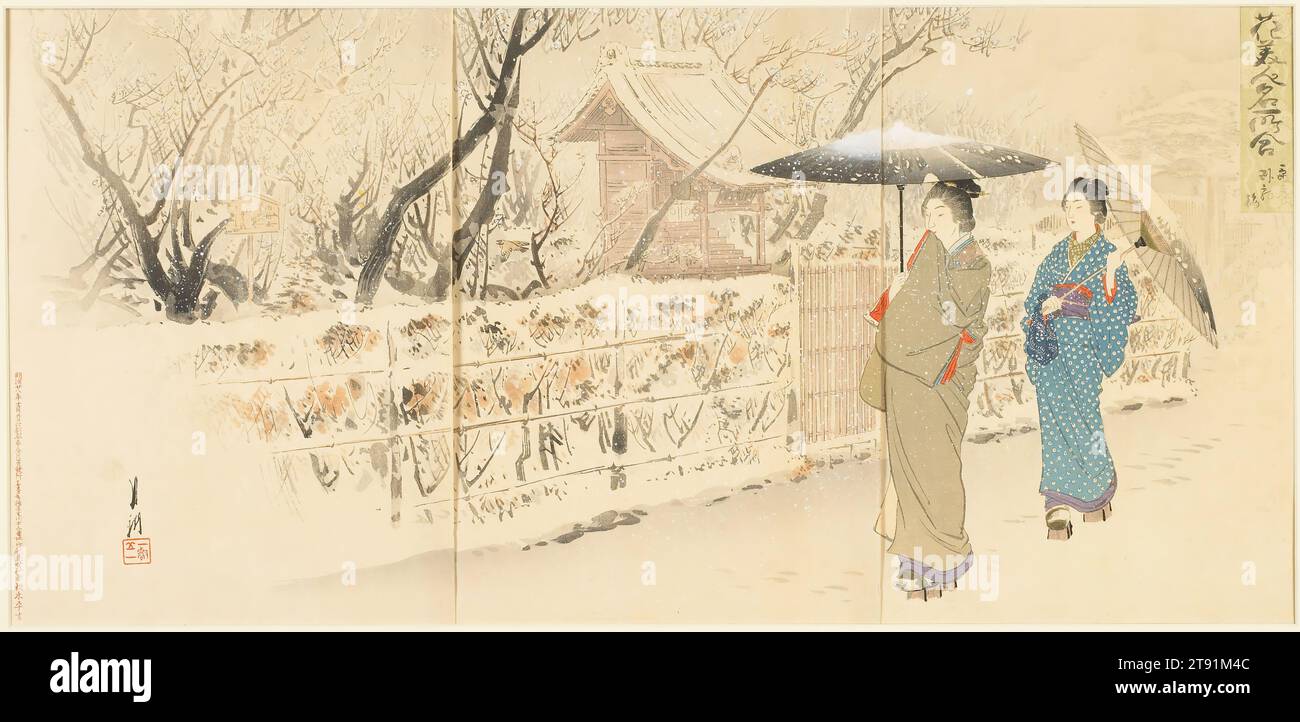 Garyōbai Plum in Kameido, décembre 1895, Ogata Gekkō ; Éditeur : Daikokuya Heikichi, Japanese, 1859-1920, 13 3/4 × 27 5/8 po (35 × 70,1 cm) (image, ōban triptyque vertical), estampe sur bois (nishiki-e) ; encre et couleur sur papier, Japon, 19e siècle Banque D'Images