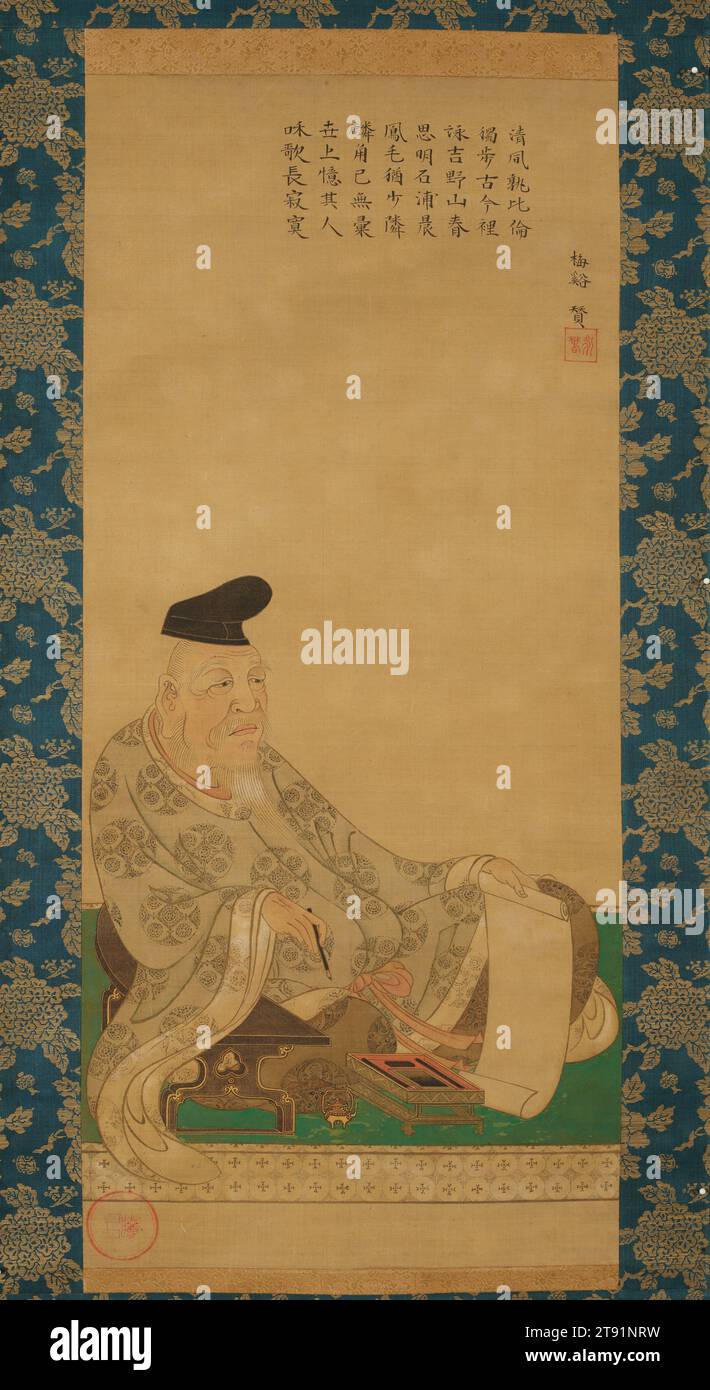 Portrait du poète Kakimoto no Hitomaro, milieu du 17e siècle, Iwasa Matabei, japonais, 1578 - 1650, 32 1/4 x 14 1/2 po (81,92 x 36,83 cm), encre et couleur sur soie, Japon, Nikuhitsu ukiyo-e Banque D'Images