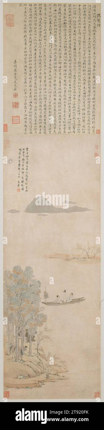 Ode à la Pipa, ou chant du luth, 1650, Wang Jianzhang ; Calligraphe : Wen Chia, Chinois, active c. 1621 - 1650, 30 7/8 × 11 3/8 po. (78,4 × 28,9 cm) (image, sans texte)74 1/4 × 17 1/4 po (188,6 × 43,8 cm) (hors tout, sans rouleau)48 1/8 × 11 po (122,2 × 27,9 cm) (image)76 1/2 × 20 1/2 po (194,3 × 52,1 cm) (monture, avec rouleau), encre et couleurs claires sur papier, Chine, 17e siècle, l’inscription de l’artiste Wang Jianzhang nous dit qu’il a peint cette œuvre pour son ami Gong Weiliu en 1650, après que Gong eut acquis le rendu calligraphique de la Pipa Xing de Wen Jia. Banque D'Images