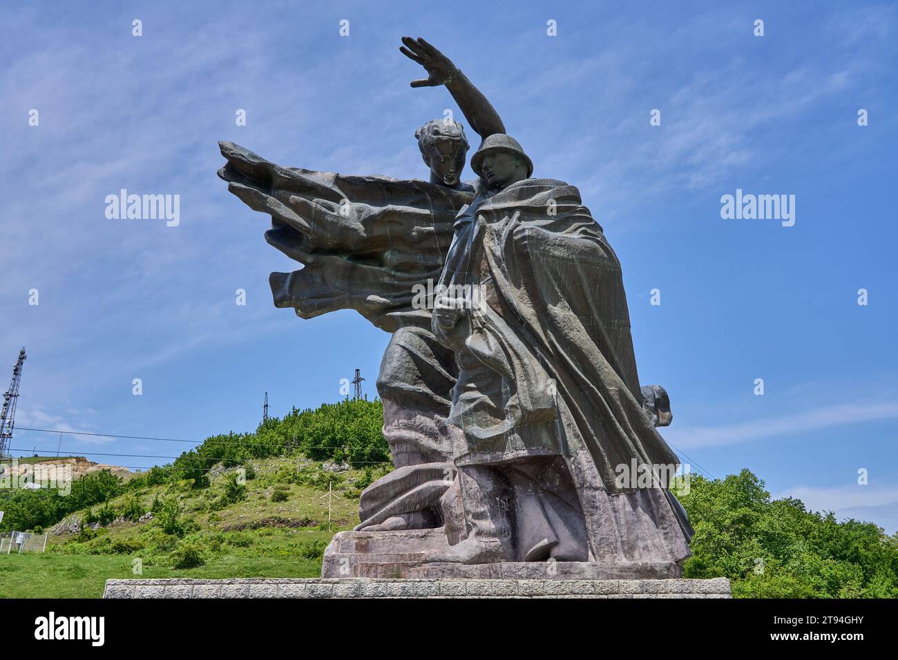 Denkmal an den 2. Weltkrieg, Siegsmonument, Tschiatura, Tchiatura, Chiatura, Imeretien, Georgien Banque D'Images