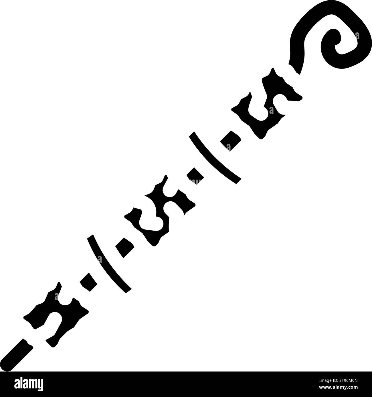 illustration vectorielle d'icône de glyphe de cuisine turque kebab brochette Illustration de Vecteur