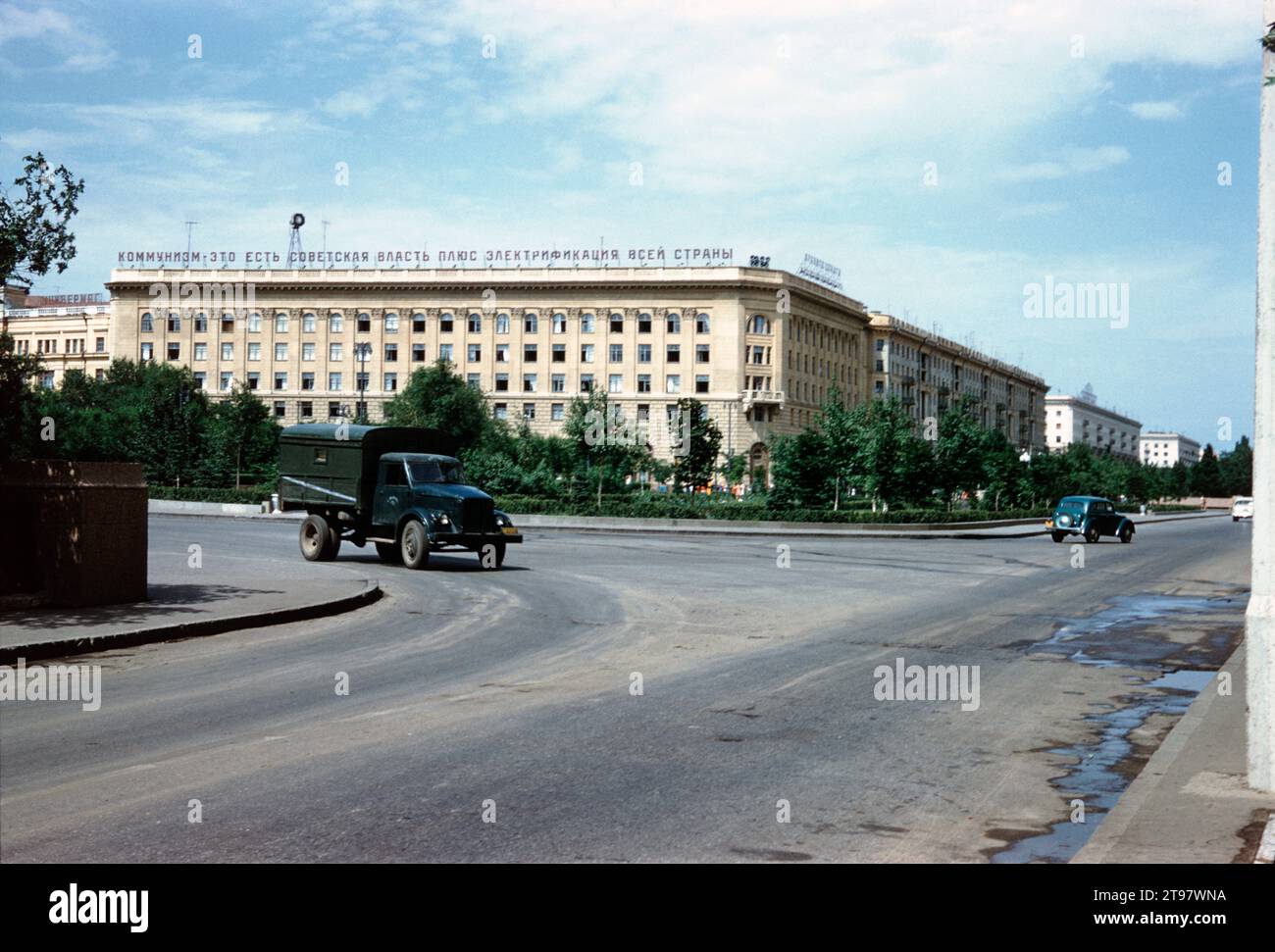 Stalingrad Banque D'Images