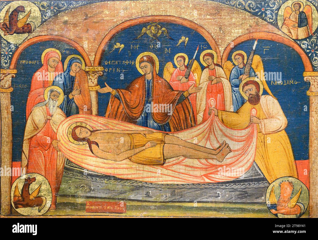 Lamentation du Christ. 18e/19e siècle, par un peintre grec inconnu, icône du pèlerinage de Jérusalem. Monastère de Žitomislić, Bosnie-Herzégovine. Banque D'Images