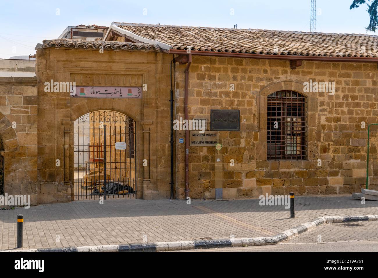 Nicosie, (Lefkosia, Lefkosa), Chypre du Nord- 24 octobre 2023 : vue rapprochée du Musée Mevlevi (Muzesi) Banque D'Images