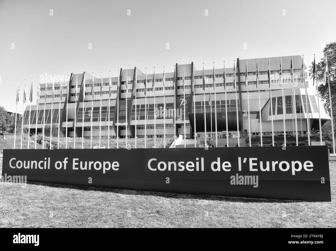 Strasbourg, France - 4 septembre 2019 : Palais de l'Europe à Strasbourg, France. Banque D'Images