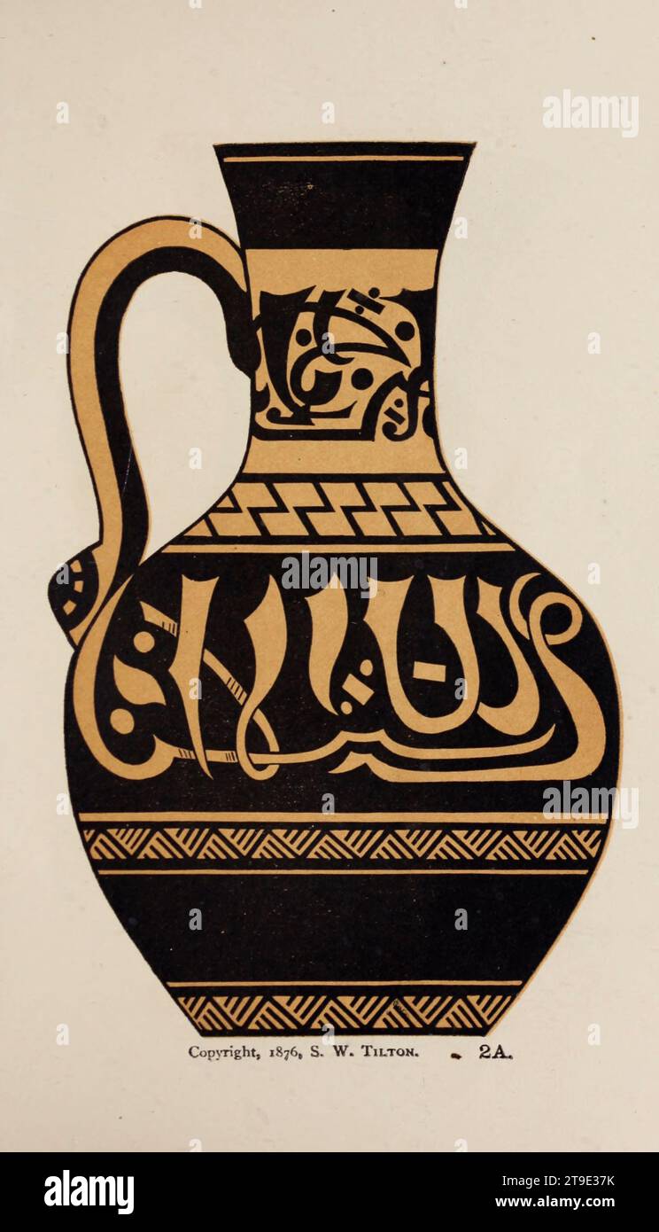 Vase grec de la troisième période archaïque, illustration Banque D'Images