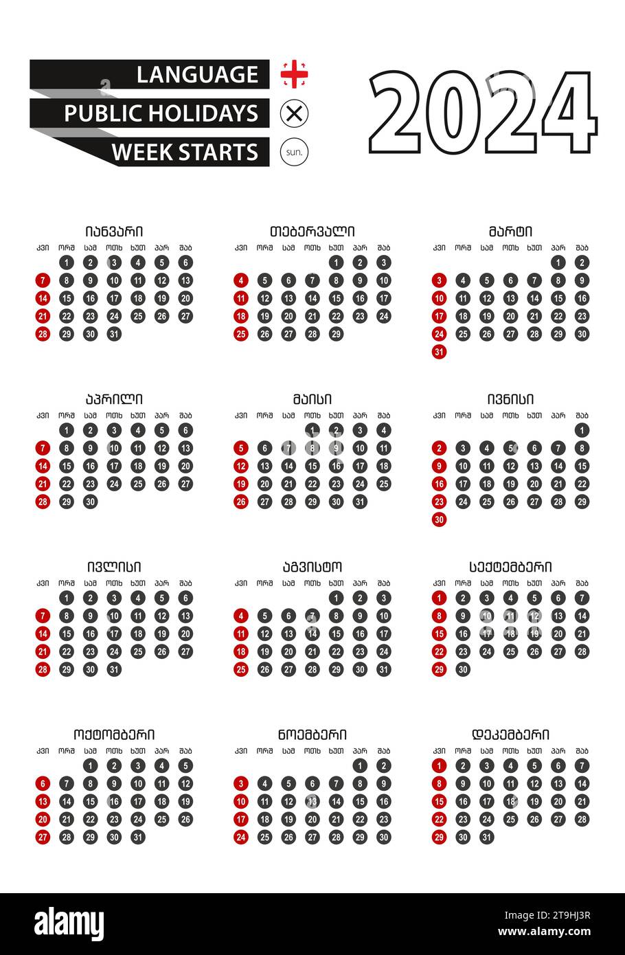 Calendrier 2025 avec des chiffres en cercles, la semaine