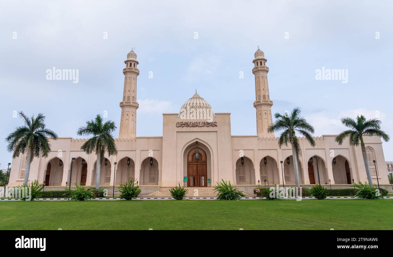 Salalah, Sultanat d'Oman - 12 novembre 2023:Mosquée du Sultan Qaboos à Salalah, Oman Banque D'Images