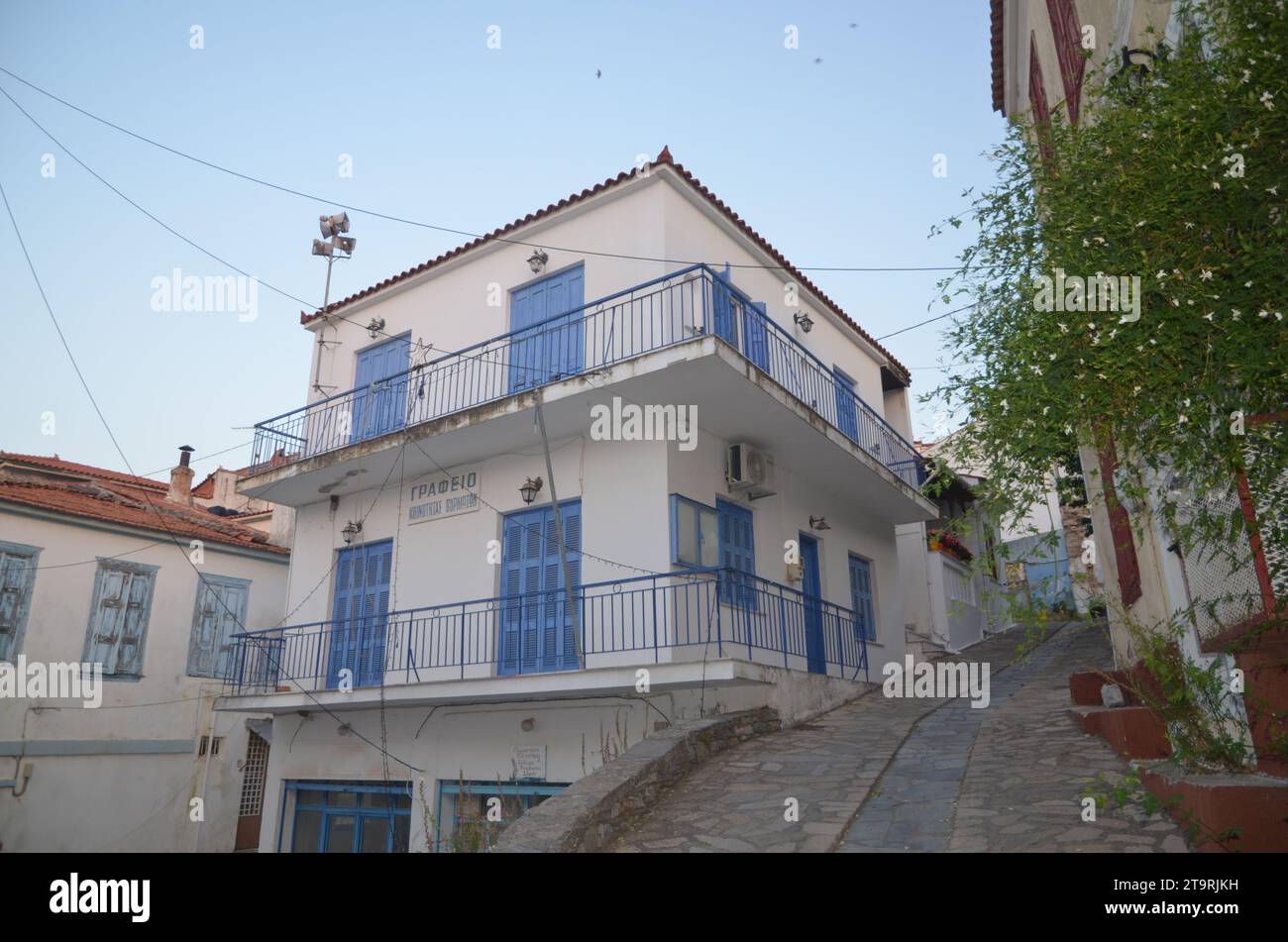 Grèce, Nord Égée, île de Samos les vilagges Pythagoreion, Kokkari et Vourliotes Banque D'Images