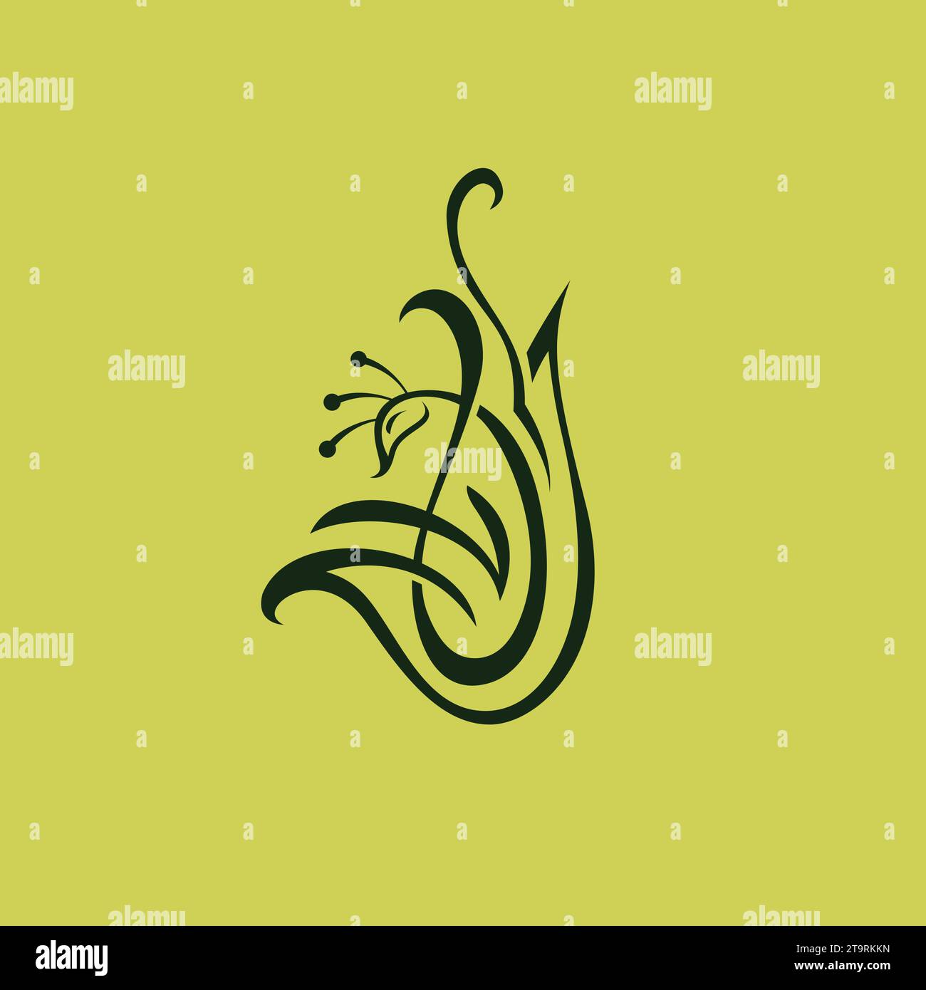 Peacock Flower logo nature Design simple Illustration de Vecteur