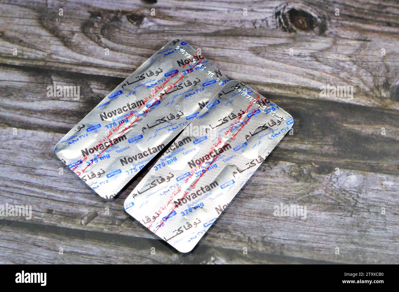 Le Caire, Egypte, septembre 28 2023 : Novactam sultamicillin sulbactam ampicilline thérapie, pour les infections causées par des micro-organismes sensibles, respiratoire Banque D'Images