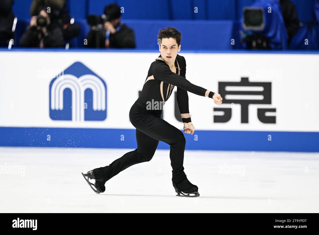 Camden Pulkinen (USA), 24 NOVEMBRE 2023 - Patinage artistique : Grand Prix ISU de Patinage artistique Trophée NHK 2023/24 Programme court masculin à Osaka, Japon. (Photo de MATSUO.K/AFLO SPORT) Banque D'Images