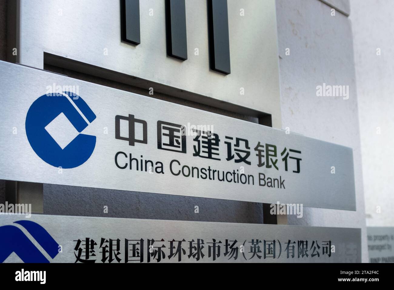 LONDRES, 13 NOVEMBRE 2023 : China Construction Bank au 111 Old Broad Street dans EC2, City of London Banque D'Images