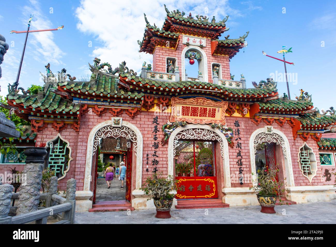 Temple de Quan Cong, Hoi An, Vietnam Banque D'Images