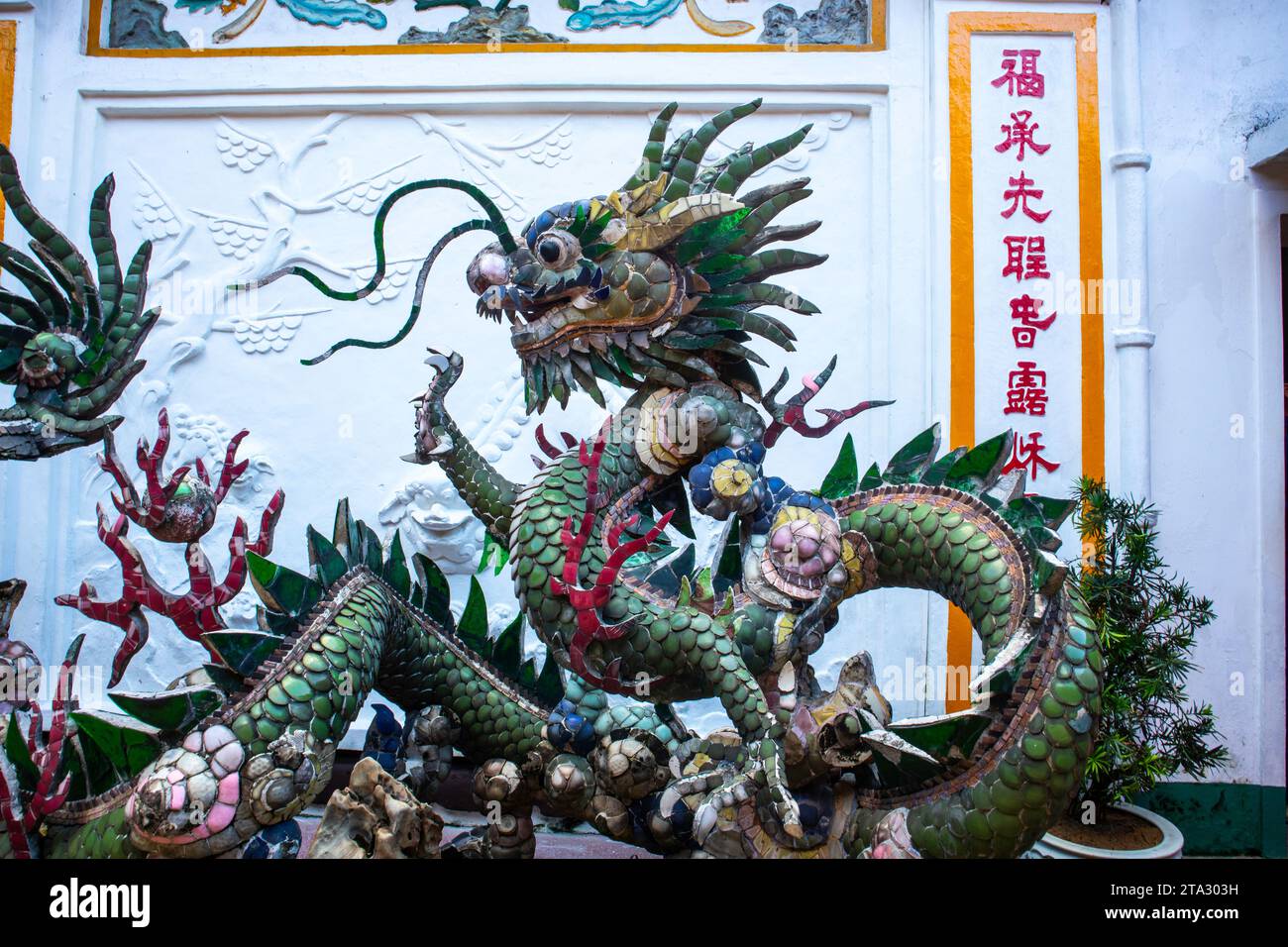 Temple de Quan Cong, Banque D'Images