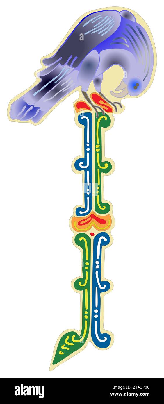 Alphabet cyrillique. Lettres. Initiale artistique de lettres russes. Banque D'Images