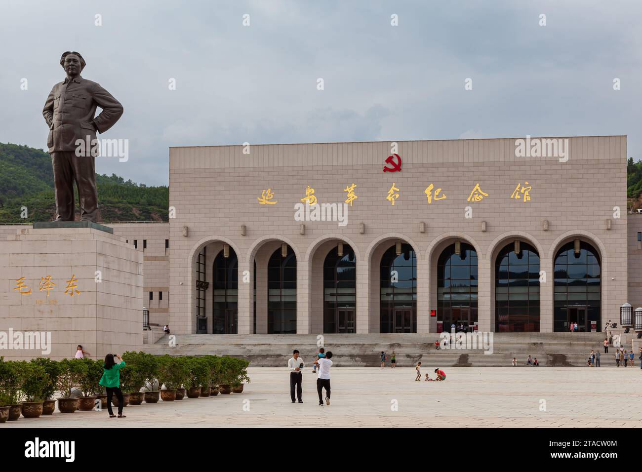 La salle commémorative de la révolution de Yanan en Chine Banque D'Images