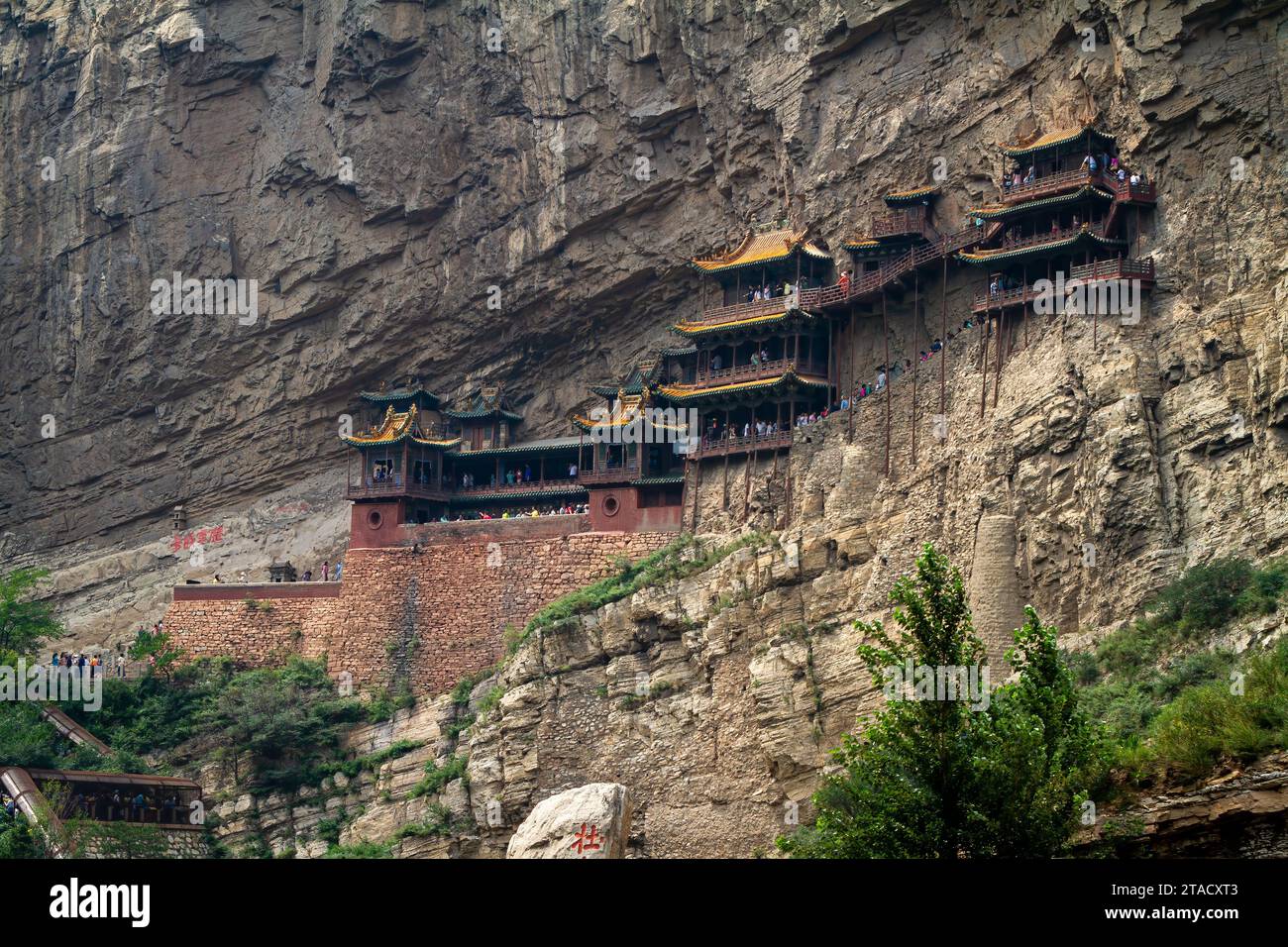 Le monastère de Xuankong si en Chine Banque D'Images