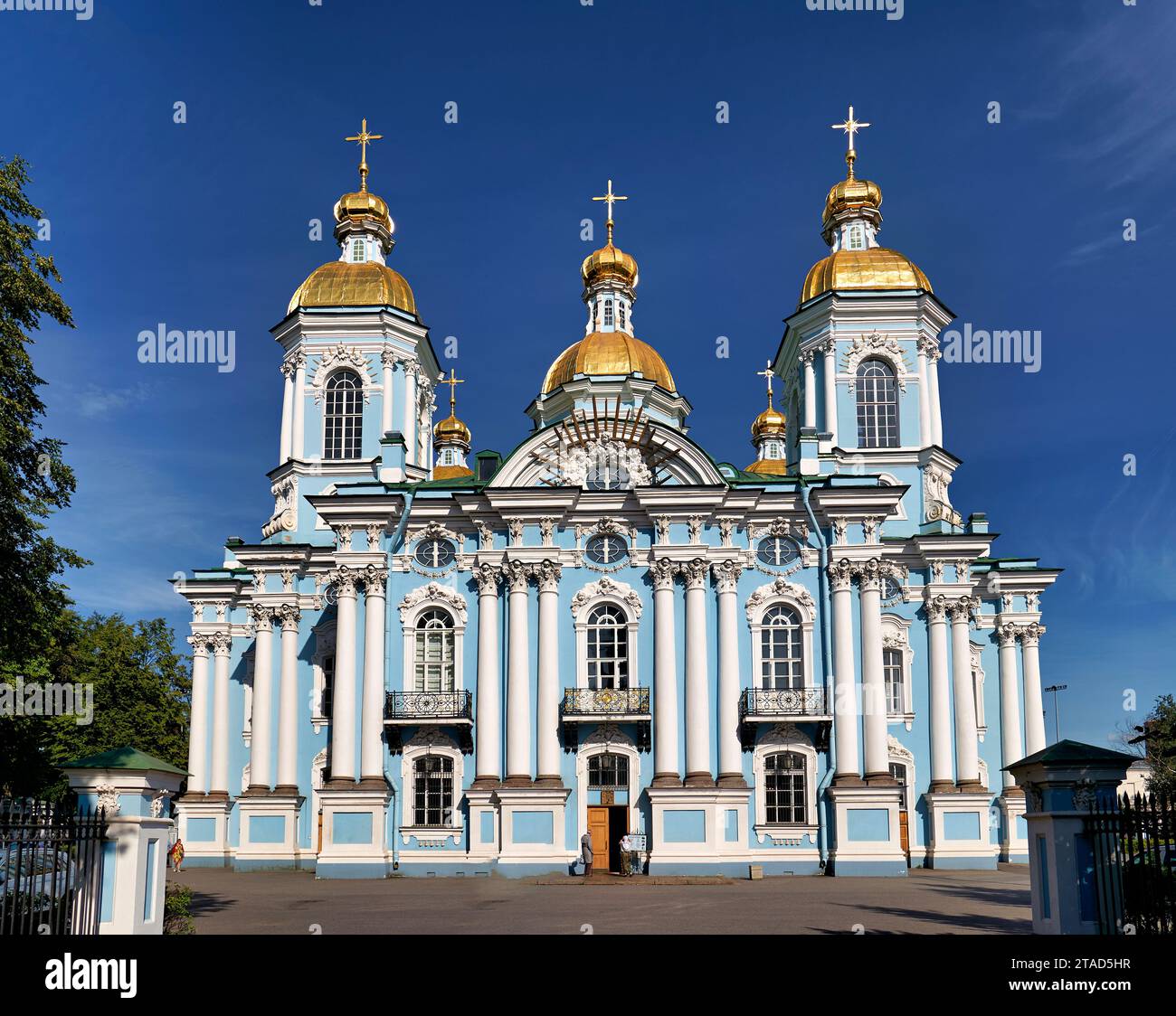 Saint-pétersbourg Russie. Nikolo Bogoyavlenskiy Morskoy Sobor. Cathédrale Saint-nicolas Naval Banque D'Images