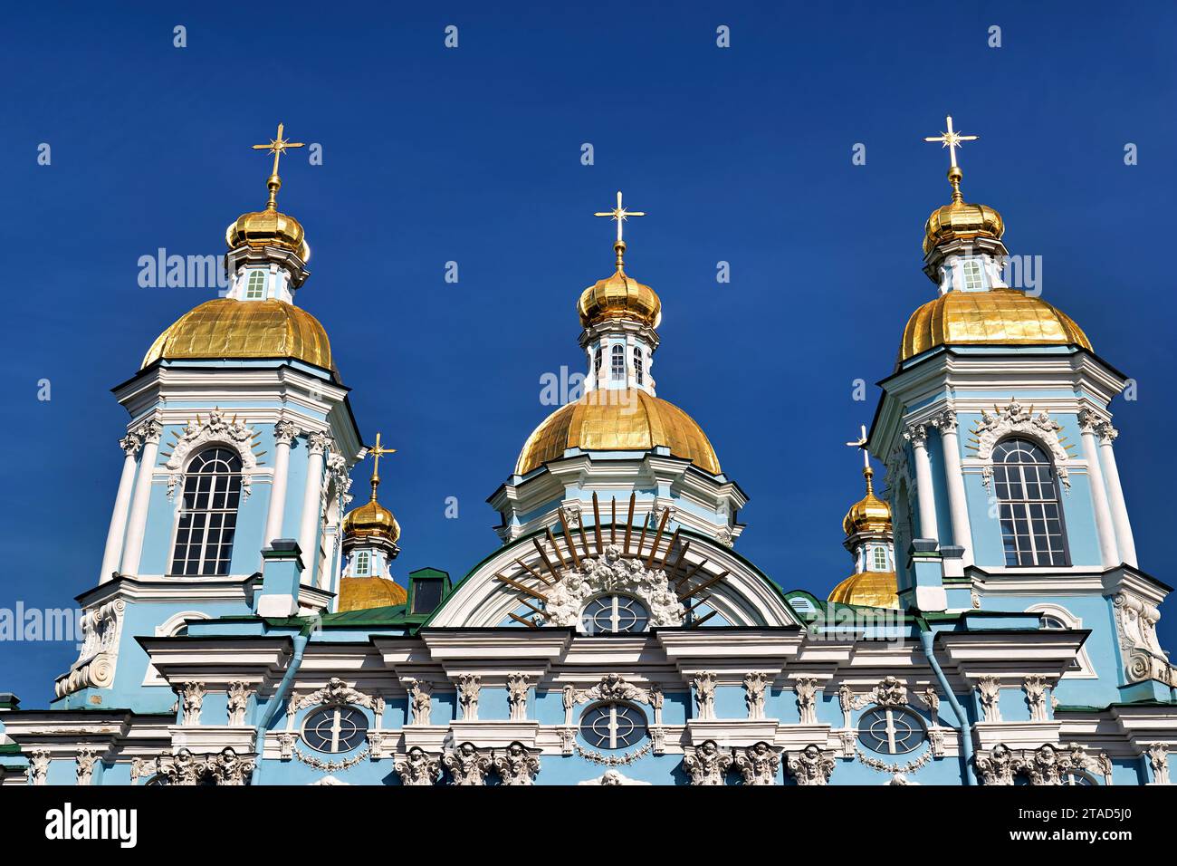 Saint-pétersbourg Russie. Nikolo Bogoyavlenskiy Morskoy Sobor. Cathédrale Saint-nicolas Naval Banque D'Images