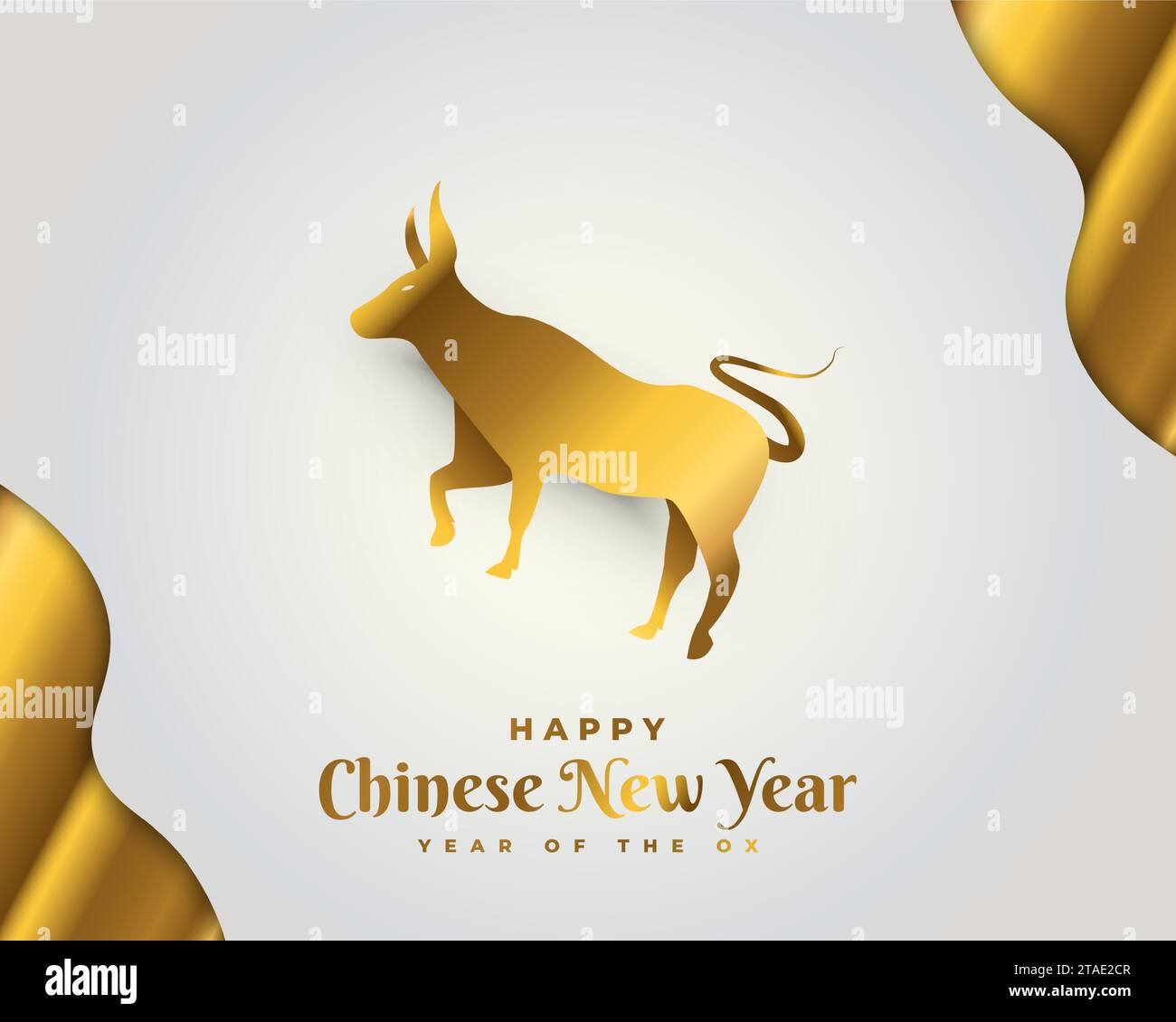 Joyeux nouvel an chinois 2021 année du bœuf. Bannière lunaire du nouvel an décorée de bœuf doré debout sur fond blanc et or dans le style de papier coupé Illustration de Vecteur