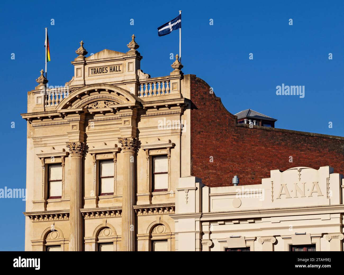 Ballarat Australie / le paysage urbain historique de Camp Street à Ballarat. On peut voir ici le Ballarat Trades Hall Building datant d'environ 1888. Ballarat a un bonjour fier Banque D'Images