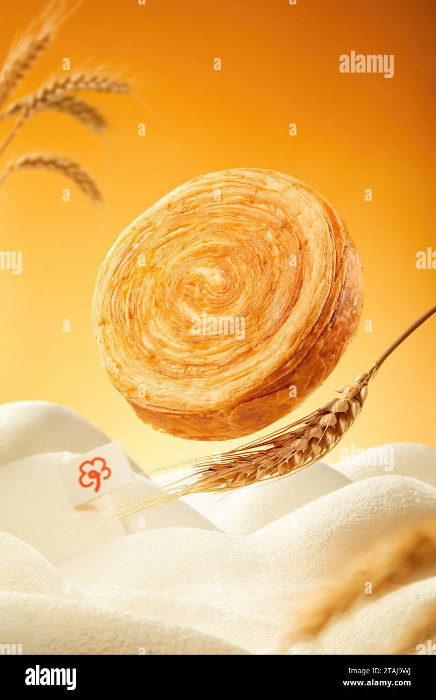 Photos de pain et gâteaux dans les restaurants, photos de haute qualité Banque D'Images Photos de pain et gâteaux dans les restaurants, photos de haute qualité Banque D'Images