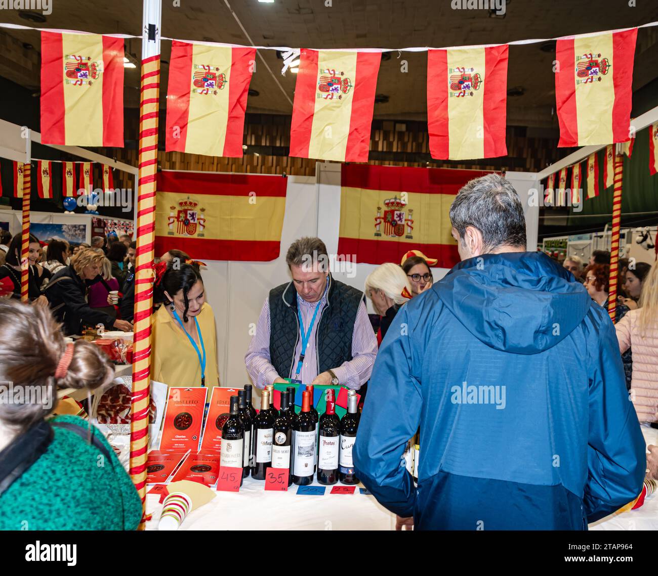 Bazar diplomatique d'hiver 2023 Banque D'Images