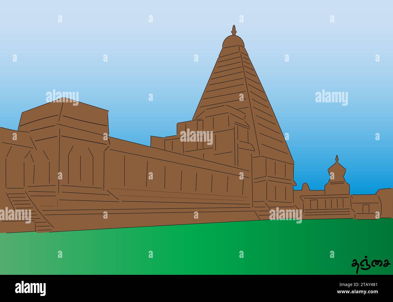 Temple Thanjavur Brihadisvara , illustration vectorielle Periya kovil Illustration de Vecteur