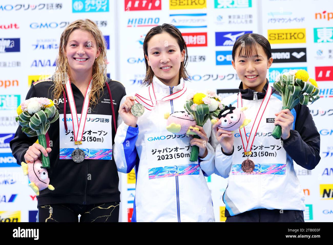 Centre aquatique de Tokyo, Tokyo, Japon. 3 décembre 2023. (G-D) Matilda Smith (AUS), Kanako Watanabe, Mina Nakazawa, 3 DÉCEMBRE 2023 - natation : Japan Open 2023 cérémonie de remise du prix du 200m Breaststroke au Tokyo Aquatics Centre, Tokyo, Japon. Crédit : Naoki Nishimura/AFLO SPORT/Alamy Live News Banque D'Images