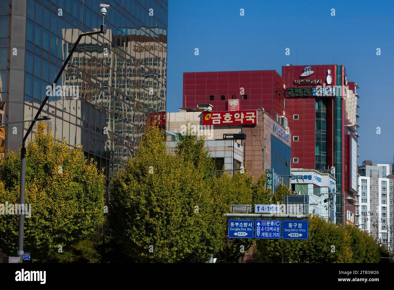 rue à Jeonju, Corée du Sud Banque D'Images