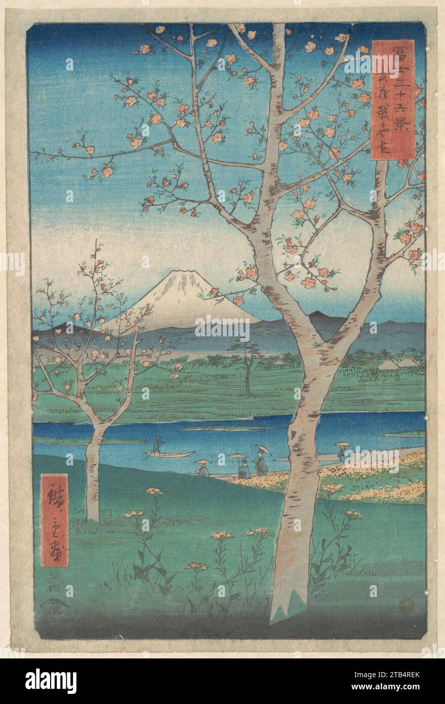 Vue du Mont Fuji depuis Koshigaya, province de Musashi (Musashi, Koshigaya Zai), tirée de la série trente-six vues du Mont Fuji (Fugaku sanjurokkei) 1914 par Utagawa Hiroshige Banque D'Images